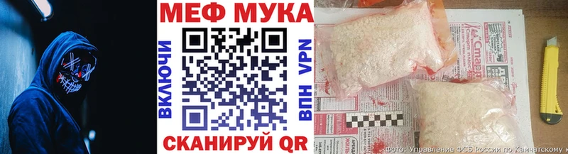 Купить закладку Cocaine  Меф  Экстази  ГАШИШ  АМФЕТАМИН  Ленинск