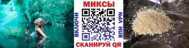Бутират GHB  Купить закладки  Ленинск 