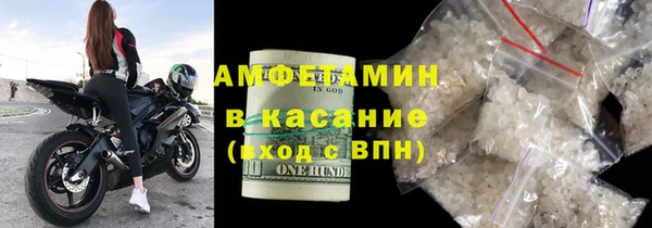 дмт Иннополис