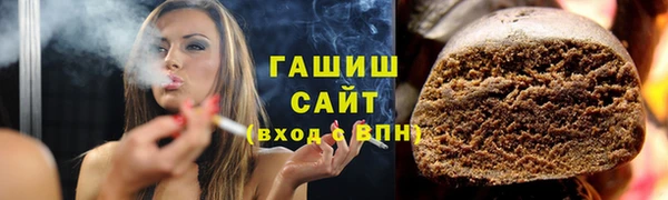 альфа пвп Инсар
