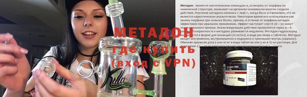 дмт Иннополис