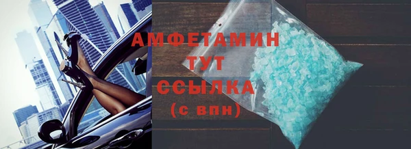 бутик Инта
