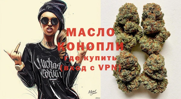 бутик Инта