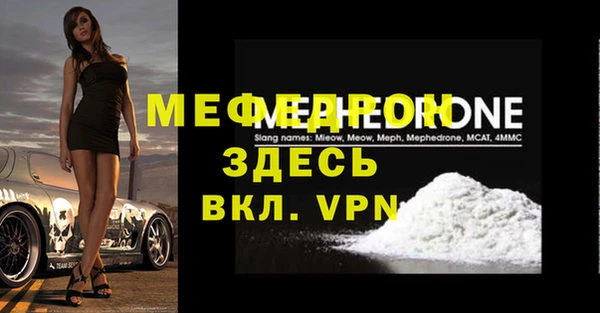 дмт Иннополис