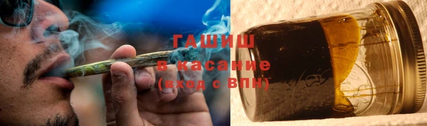 альфа пвп Инсар