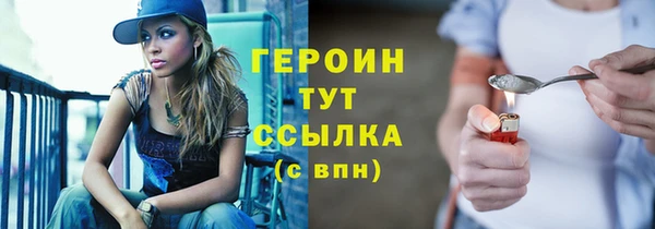 дмт Иннополис