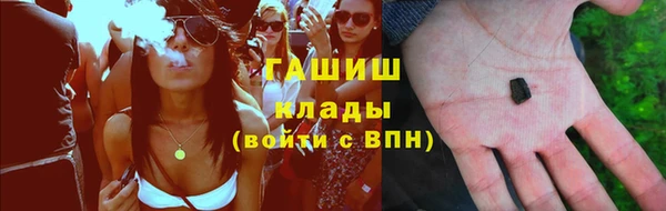 дмт Иннополис