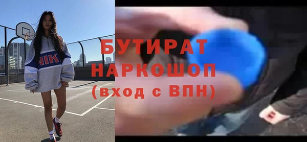 дмт Иннополис