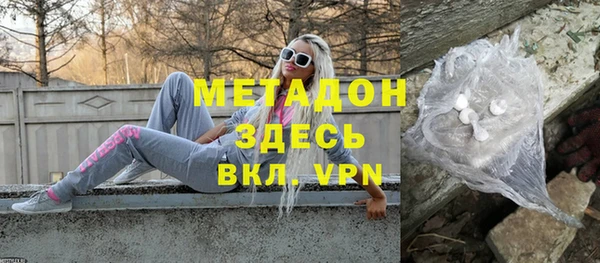 альфа пвп Инсар