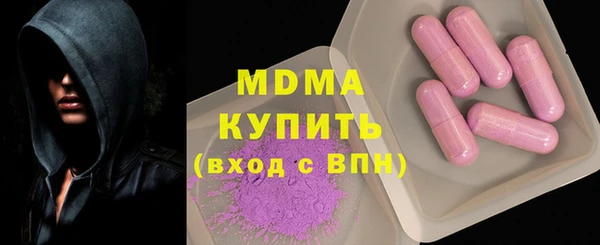 дмт Иннополис