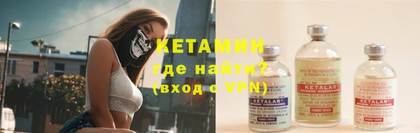 дмт Иннополис