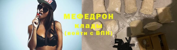 бутик Инта