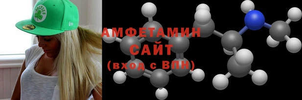 альфа пвп Инсар