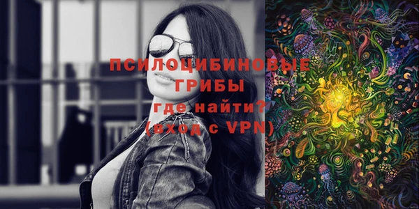 бутик Инта