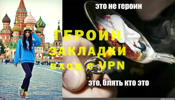 дмт Иннополис