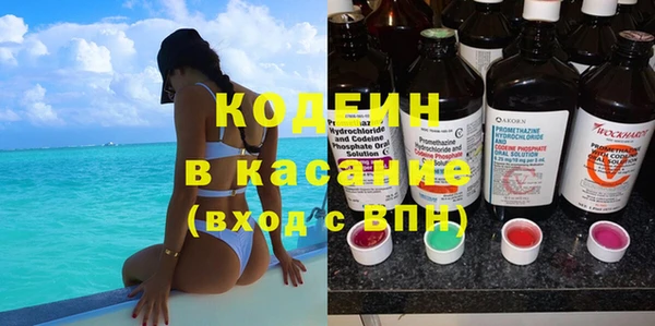 бутик Инта