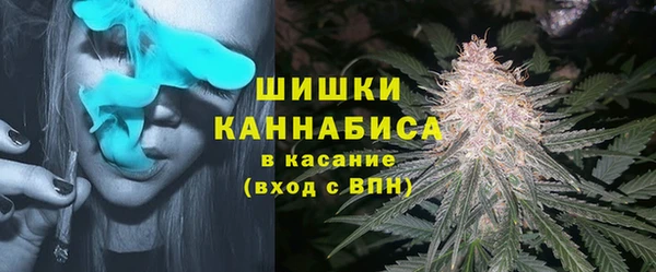 альфа пвп Инсар