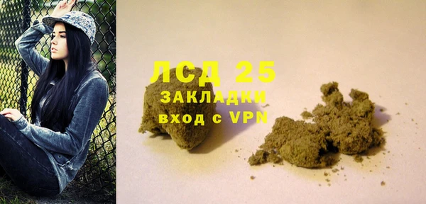 дмт Иннополис