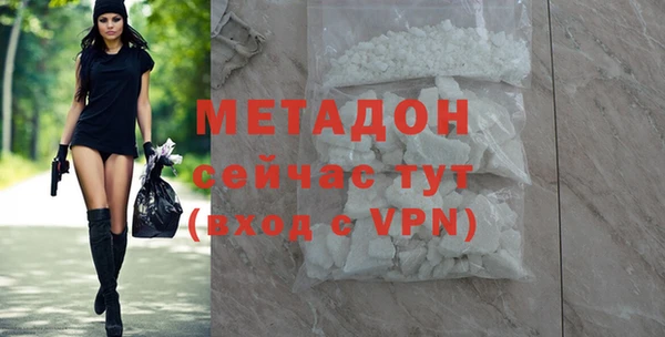 дмт Иннополис
