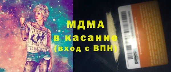 дмт Иннополис