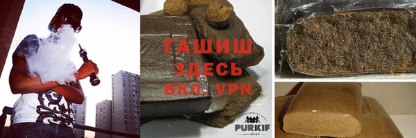 бутик Инта